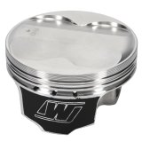 Wiseco Nissan 04 350Z VQ35 4v Domed +7cc 95.5 Piston Shelf Stock Kit thumbnail 8