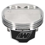 Wiseco Nissan 04 350Z VQ35 4v Domed +7cc 95.5 Piston Shelf Stock Kit thumbnail 9