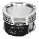 Wiseco VW VR6 2.8L 10.5:1 82.5mm Piston Shelf Stock Kit thumbnail 4