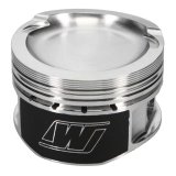 Wiseco VW VR6 2.8L 10.5:1 82.5mm Piston Shelf Stock Kit thumbnail 5