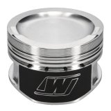 Wiseco VW VR6 2.8L 10.5:1 82.5mm Piston Shelf Stock Kit thumbnail 6