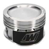Wiseco VW VR6 2.8L 10.5:1 82.5mm Piston Shelf Stock Kit thumbnail 9