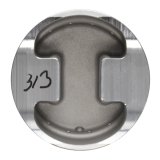 Wiseco VW VR6 2.8L 10.5:1 83mm Piston Shelf Stock Kit thumbnail 6