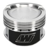 Wiseco VW VR6 2.8L 10.5:1 83mm Piston Shelf Stock Kit thumbnail 7