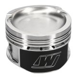 Wiseco VW VR6 2.8L 9:1 83mm Piston Shelf Stock Kit thumbnail 2