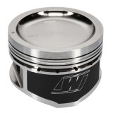 Wiseco Nissan KA24 Dished 10.5:1 CR 90.5mm Piston Kit thumbnail 9