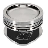 Wiseco Nissan KA24 Dished 10.6:1 CR 89.5mm Piston Kit thumbnail 9