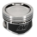 Wiseco 95-98 Nissan 240SX KA24 4V Dished 9:1 CR 90.50MM Piston Shelf Stock Kit thumbnail 1