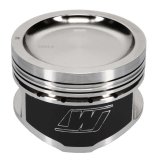 Wiseco 95-98 Nissan 240SX KA24 4V Dished 9:1 CR 90.50MM Piston Shelf Stock Kit thumbnail 8