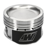 Wiseco VW VR6 2.8L 9:1 82.5mm Piston Shelf Stock Kit thumbnail 6