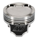 Wiseco Acura Turbo -12cc 1.181 X 81.5MM Piston Kit thumbnail 6