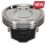 Wiseco Subaru EJ257 WRX/STI 4v Dish -19cc 100mm Piston Shelf Stock Kit thumbnail 1