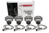 Wiseco Acura 4v Domed +8cc STRUTTED 86.5MM Piston Kit thumbnail 4