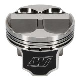 Wiseco Acura 4v Domed +8cc STRUTTED 86.5MM Piston Kit thumbnail 6