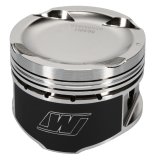 Wiseco Mitsubishi Lancer EVO 8 - 4G63 Turbo Piston Kit thumbnail 6