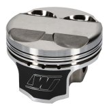 Wiseco Honda S2000 F20C 89.0mm Bore 11:1 CR Custom Pistons thumbnail 3