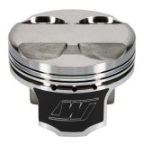 Wiseco Honda S2000 F20C 89.0mm Bore 11:1 CR Custom Pistons thumbnail 6