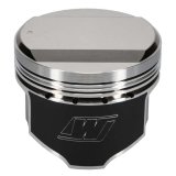 Wiseco Nissan RB2DET Skyline 2.5L 24V 86.25mm Bore .010 Oversized 14cc Dome Piston Shelf Stock Ki thumbnail 7