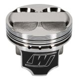 Wiseco Acura 4v +2cc Dome Strutted 84.25mm Bore Piston Kit - Set of 4 thumbnail 8