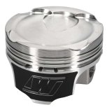 Wiseco Subaru FA20 Direct Injection Piston Kit 2.0L -16cc thumbnail 3
