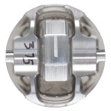 Wiseco 2008+ Mitsubishi 4B11 EVO X 87mm Bore 0.04 Oversize 86mm Stroke 3.5cc Vol 10.5:1 - Set of 4 thumbnail 3