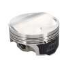 Wiseco Nissan VQ37VHR 95.5mm Bore Std Oversize 86mm Stroke 2.7cc Vol 11.5:1 - Set of 6 thumbnail 7