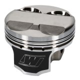Wiseco Honda F20C/F22C S2000 +7cc Dome 11:1 CR Piston Kit - Set of 4 thumbnail 4