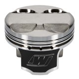 Wiseco Honda F20C/F22C S2000 +7cc Dome 11:1 CR Piston Kit - Set of 4 thumbnail 6