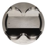Wiseco Mitsubishi 4G63 7 Bolt 1.9cc Dome 10.5:1 Piston Shelf Kit thumbnail 2