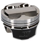 Wiseco Mitsubishi 4G63 7 Bolt 1.9cc Dome 10.5:1 Piston Shelf Kit thumbnail 5