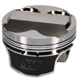 Wiseco Mitsubishi 4G63 7 Bolt 1.9cc Dome 10.5:1 Piston Shelf Kit thumbnail 6