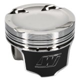Wiseco 1400 HD Mitsubishi 4G63 Turbo 87mm Bore -14cc Piston Kit thumbnail 9