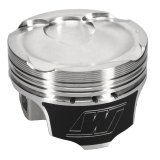 Wiseco Subaru FA20 Direct Injection Piston Kit 2.0L -16cc thumbnail 8