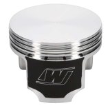 Wiseco Volkswagen KR/PL 1.8L 16V 81.00mm Bore 8.8:1 CR -1cc Dome Piston Set thumbnail 7