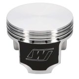 Wiseco Volkswagen KR/PL 1.8L 16V 81.00mm Bore 8.8:1 CR -1cc Dome Piston Set thumbnail 8