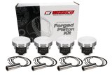 Wiseco Volkswagen KR/PL 1.8L 16V 81.50mm Bore 8.8:1 CR -1cc Dome Piston Set thumbnail 5