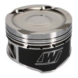 Wiseco Volvo S60R B5254 -13cc Dish 1.2008x3.2874 (83.5mm) Custom Pistons SPECIAL ORDER thumbnail 3