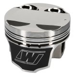 Wiseco Mitsu 4G64 w/4G63 Heads 10.5:1 E85 Piston Kit thumbnail 7