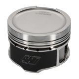 Wiseco Volkswagen 1.8T 8V Dished -7cc 81.5 Piston Shelf Stock Kit thumbnail 3