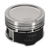 Wiseco Volkswagen 1.8T 8V Dished -7cc 81.5 Piston Shelf Stock Kit thumbnail 8