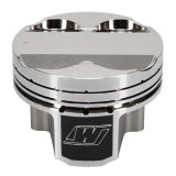 Wiseco Toyota 2JZGTE 3.0L 86mm STD Bore Asymmetric Skirt Piston Set thumbnail 8