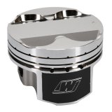 Wiseco Toyota 2JZGTE 3.0L 86.5mm +.5mm Oversize Bore Asymmetric Skirt Piston Set thumbnail 4