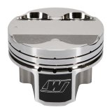 Wiseco Toyota 2JZGTE 3.0L 86.5mm +.5mm Oversize Bore Asymmetric Skirt Piston Set thumbnail 5