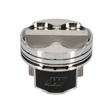 Wiseco Toyota 2JZGTE 3.0L 86mm STD Bore 33.98 Comp Ht Asymmetric Skirt Piston Set thumbnail 3