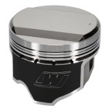 Wiseco Nissan RB25 87mm Bore 14cc Dome Piston Kit thumbnail 7