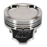 Wiseco 93-01 Honda B16A Civic SI 1.181 X 82.0MM +.040 OS Piston Kit *MUST USE .040 Gasket* thumbnail 6