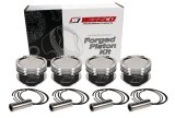 Wiseco Nissan QR25DE Sentra 2.5L 16V 89.50mm Bore +.020 Oversize -19.5 Dome Dish 8.47 CR Piston Set thumbnail 6