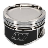 Wiseco Nissan QR25DE Sentra 2.5L 16V 89.00mm Bore Standard Size -1.8 Dome Dish 10.36 CR Piston Set thumbnail 9