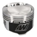 Wiseco Peugeot 306/206/106 +3.5cc 79.5mm Bore 11.5:1 CR Piston Kit *Special Order* thumbnail 3
