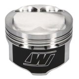 Wiseco Peugeot 306/206/106 +3.5cc 79.5mm Bore 11.5:1 CR Piston Kit *Special Order* thumbnail 7